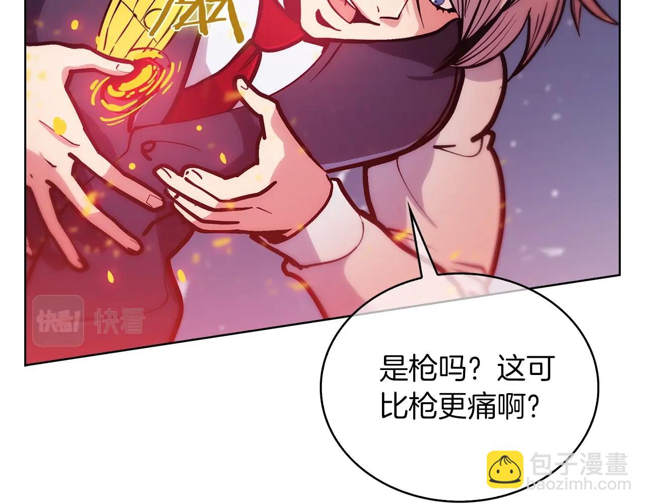 第20话 冤家路窄(1/5)-第20话