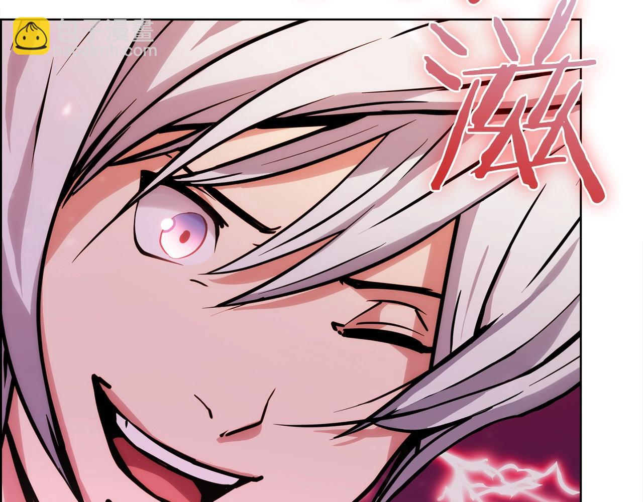 第20话 冤家路窄(1/5)-第20话