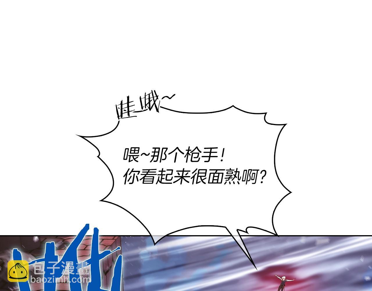 第20话 冤家路窄(1/5)-第20话