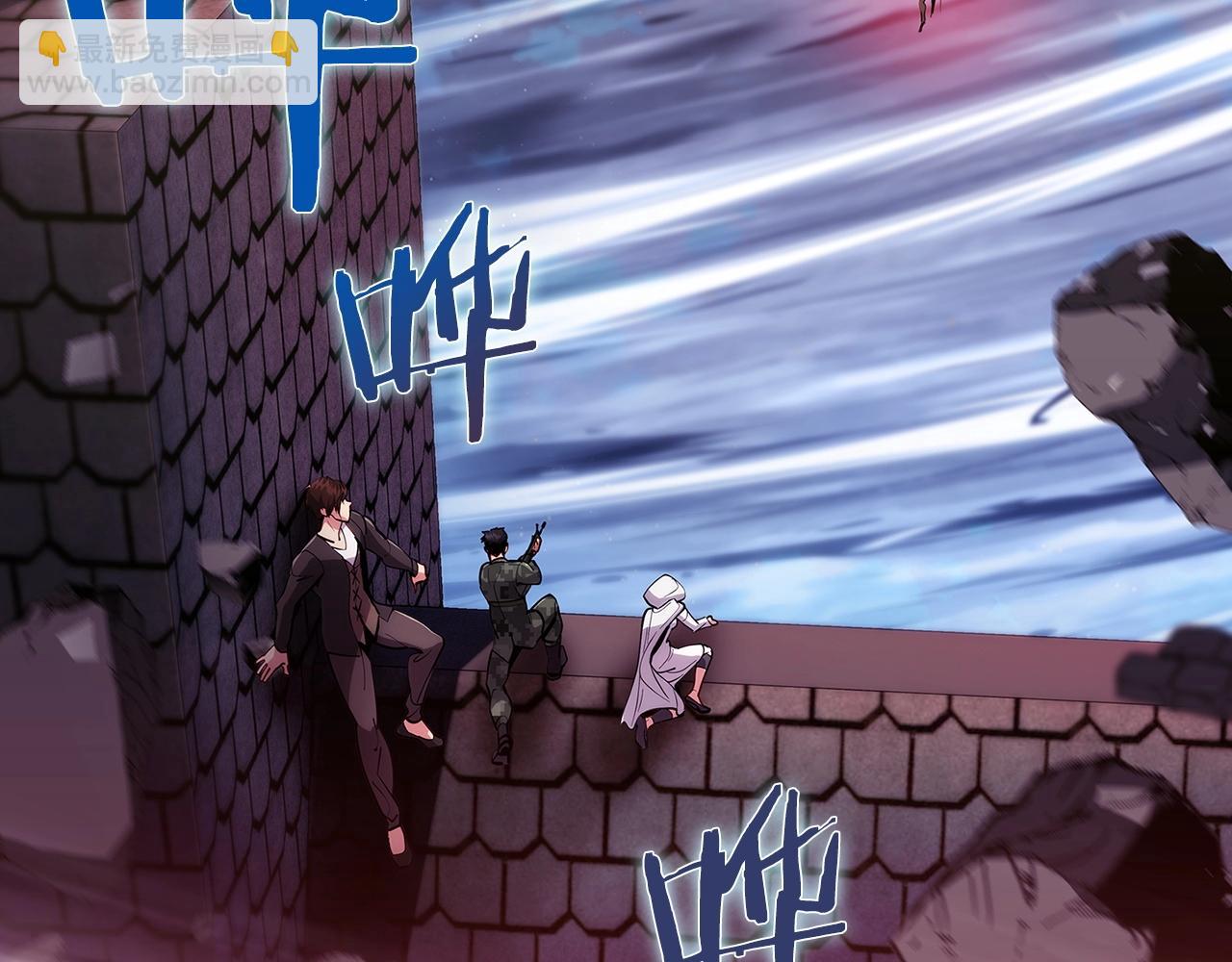 第20话 冤家路窄(1/5)-第20话