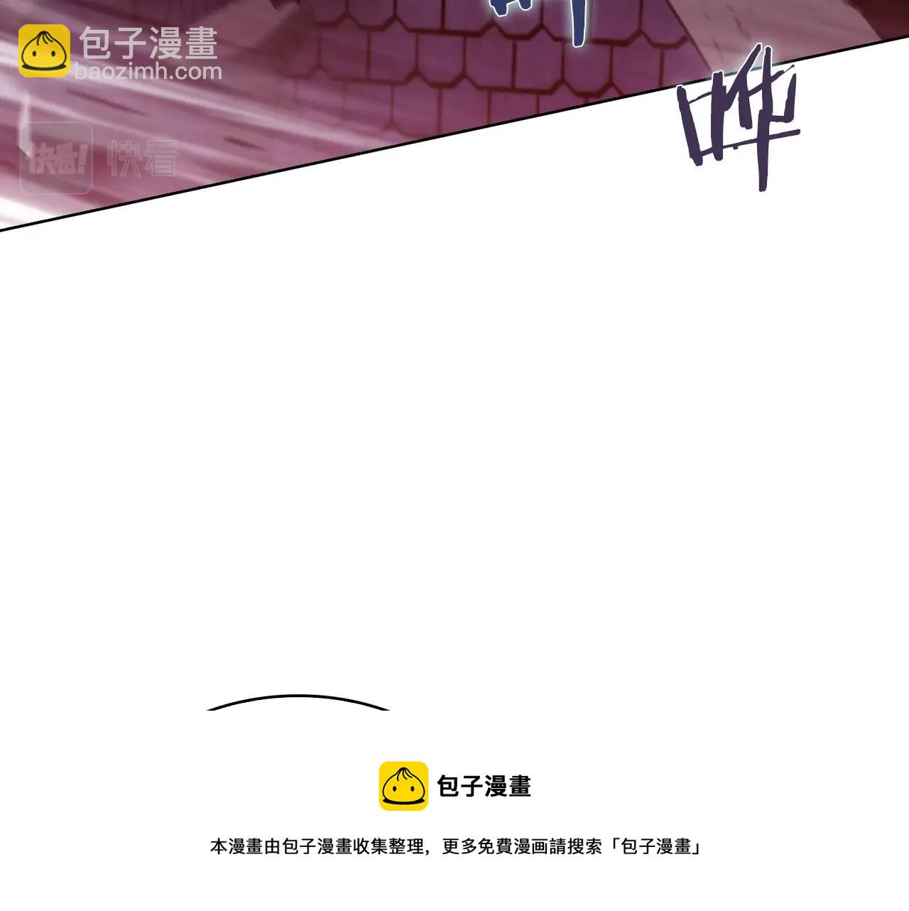 第20话 冤家路窄(1/5)-第20话