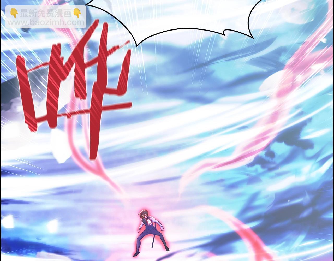 第20话 冤家路窄(1/5)-第20话