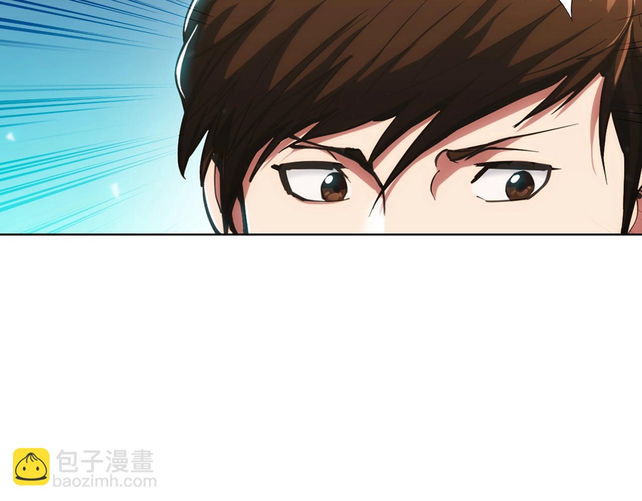 第22话(1/5)-第22话