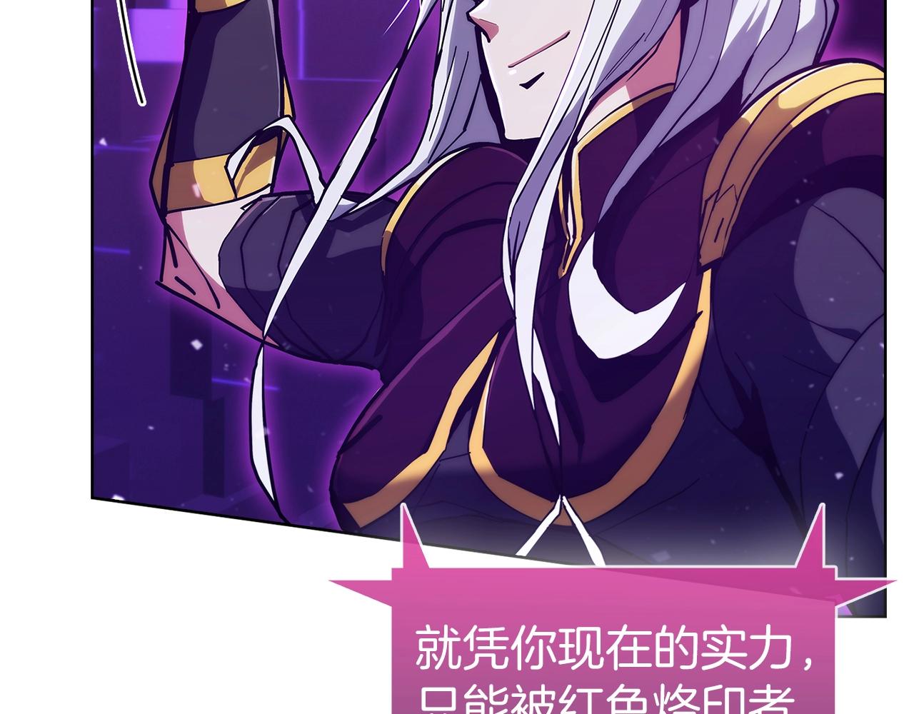 第22话(1/5)-第22话