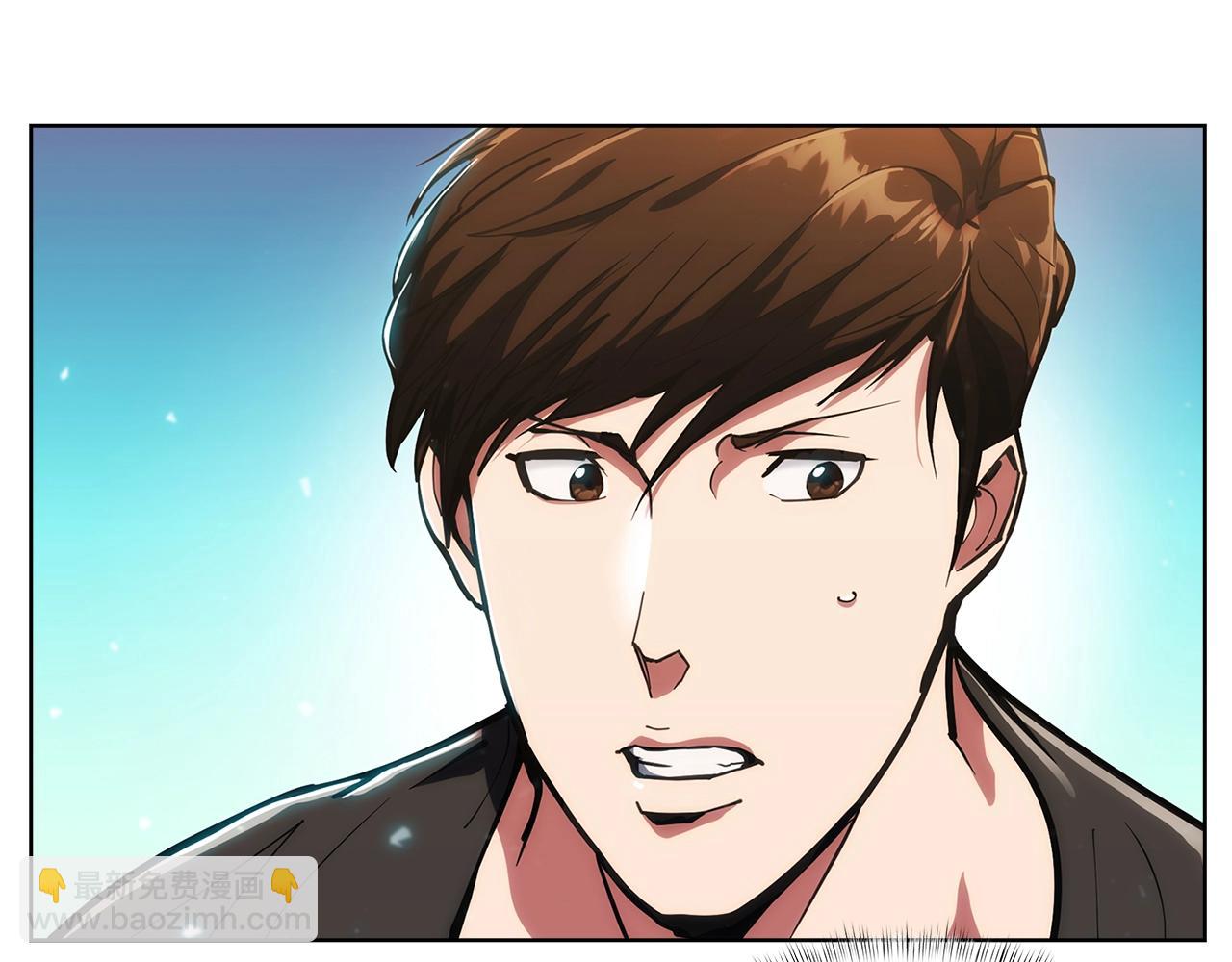 第22话(1/5)-第22话