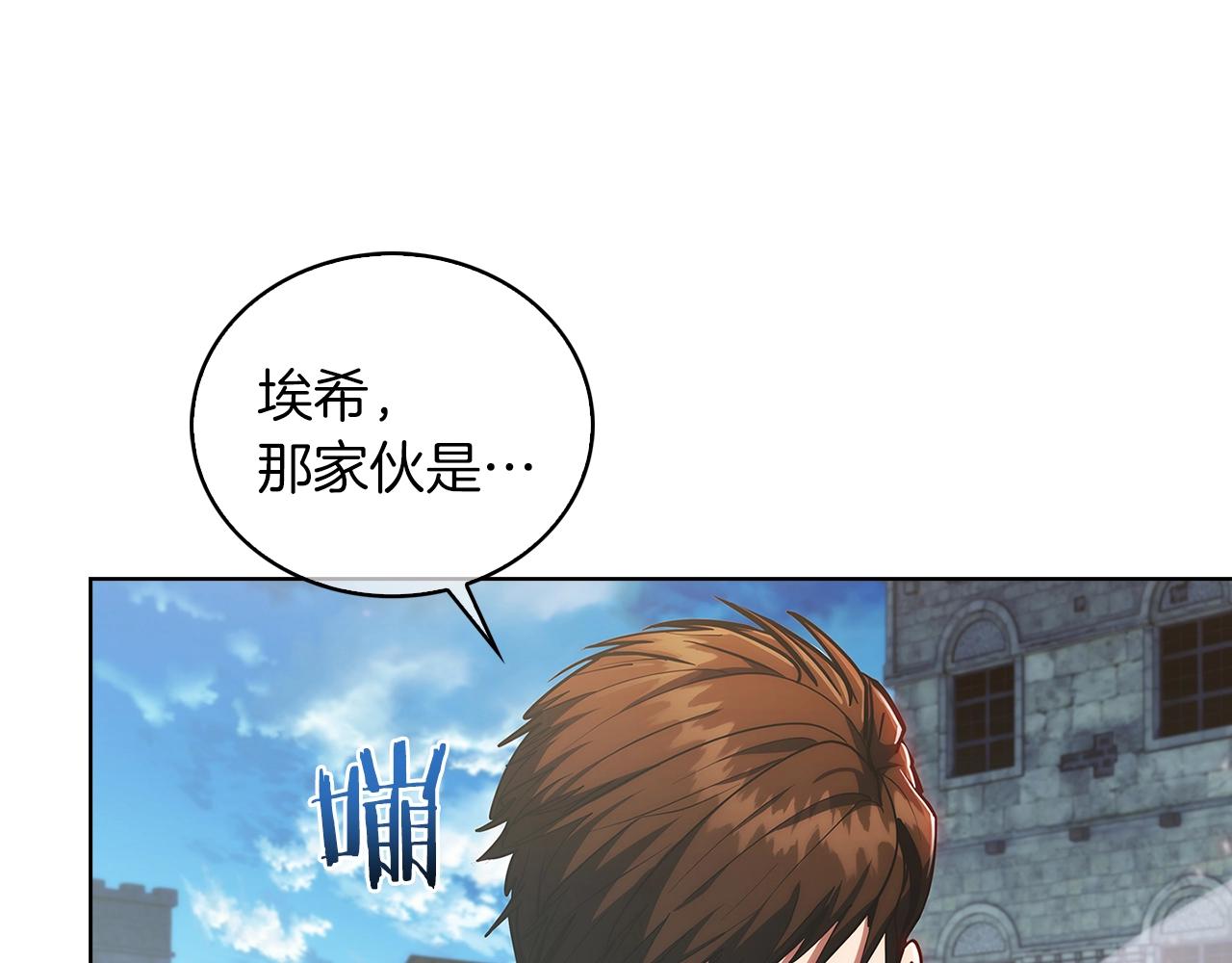 第22话(1/5)-第22话