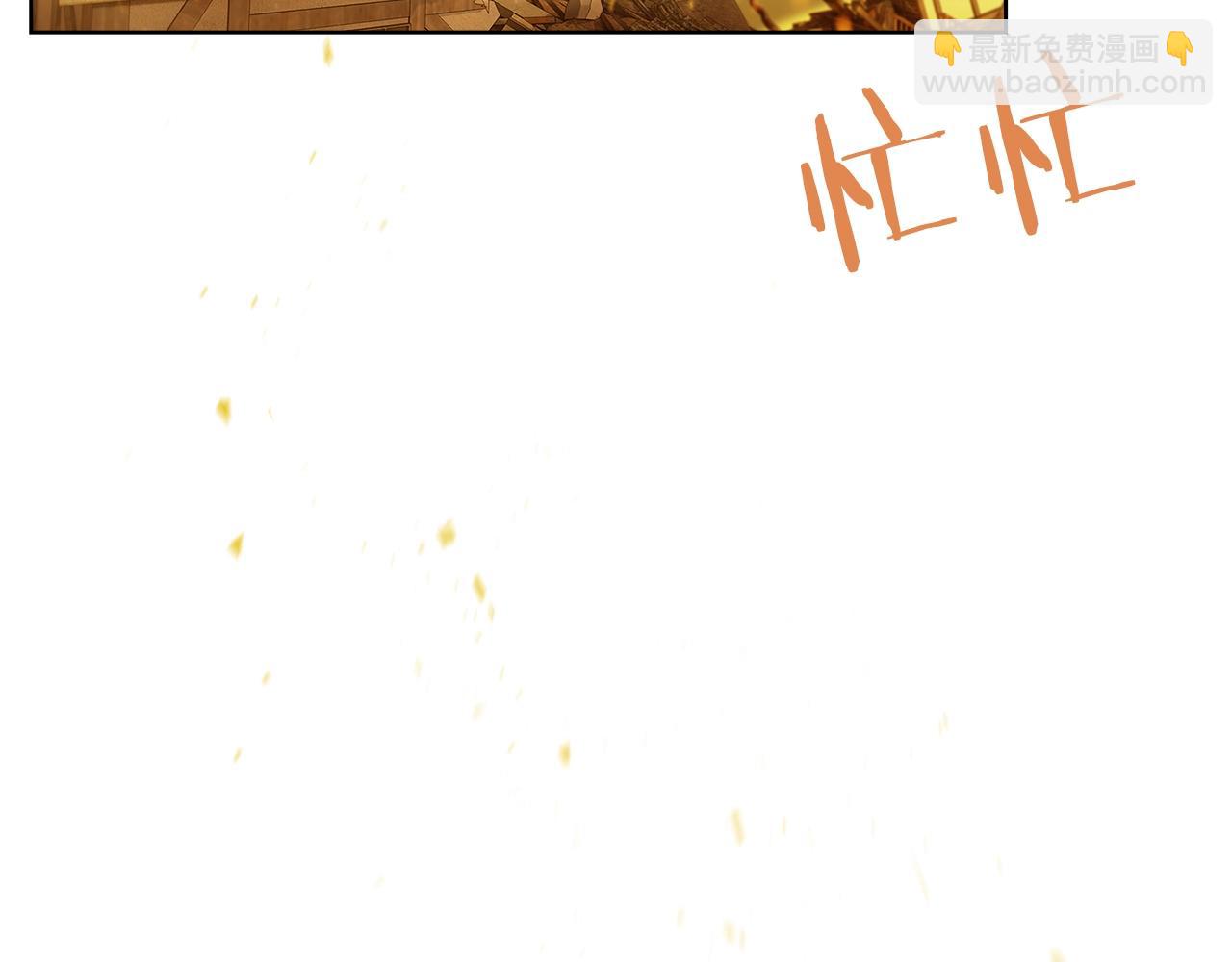 第22话(1/5)-第22话