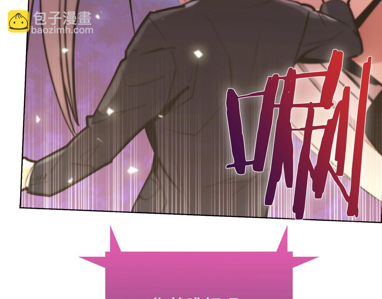 第24话(1/5)-第24话