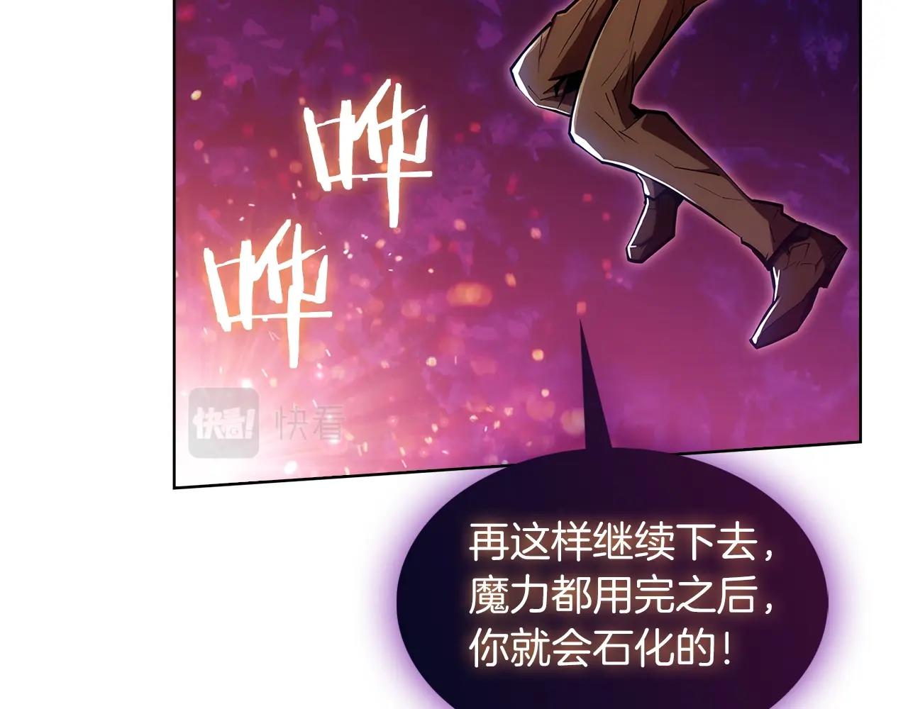 第24话(1/5)-第24话