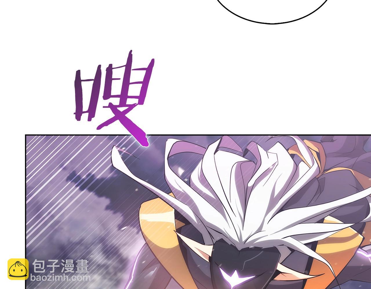 第24话(1/5)-第24话