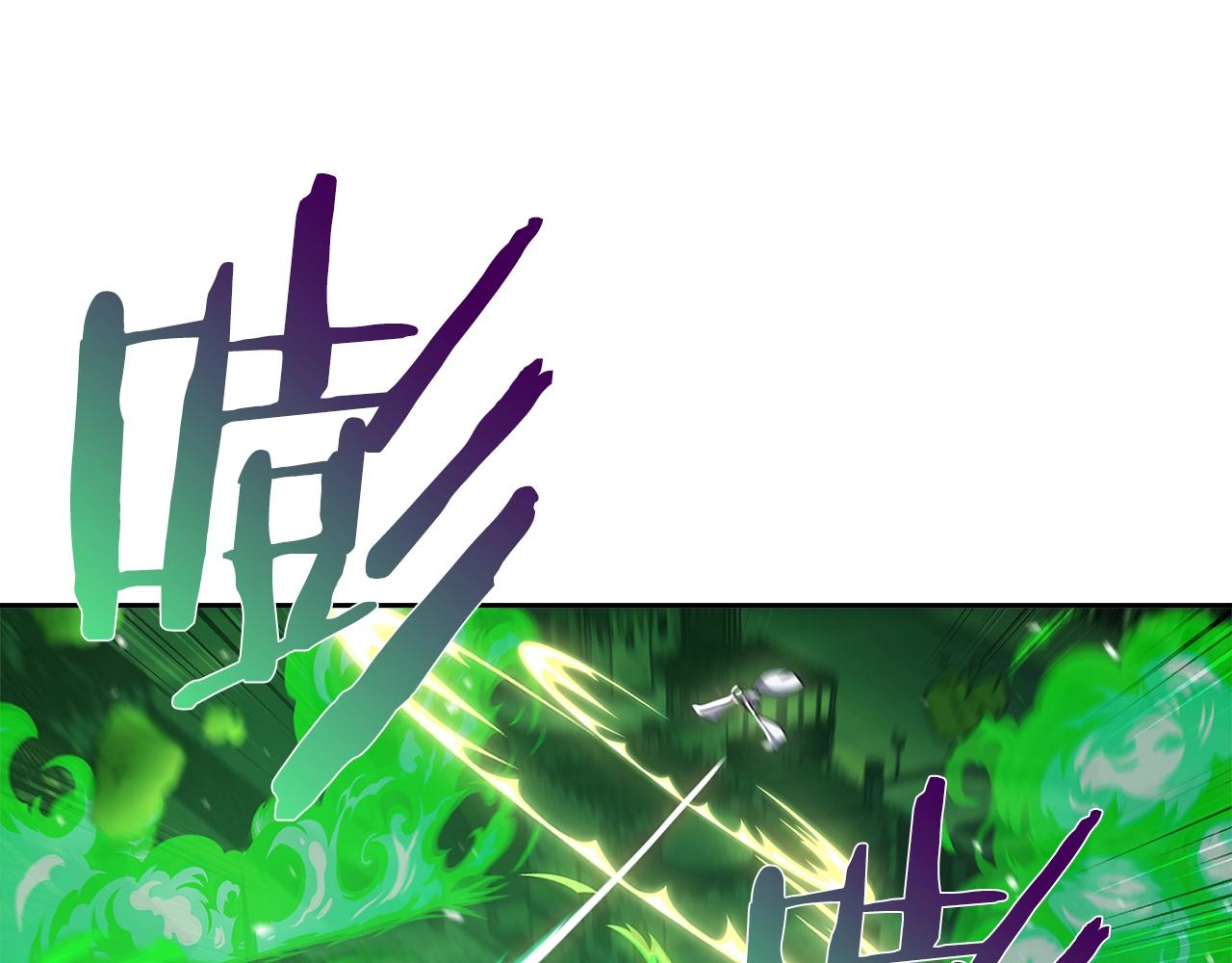 第24话(1/5)-第24话