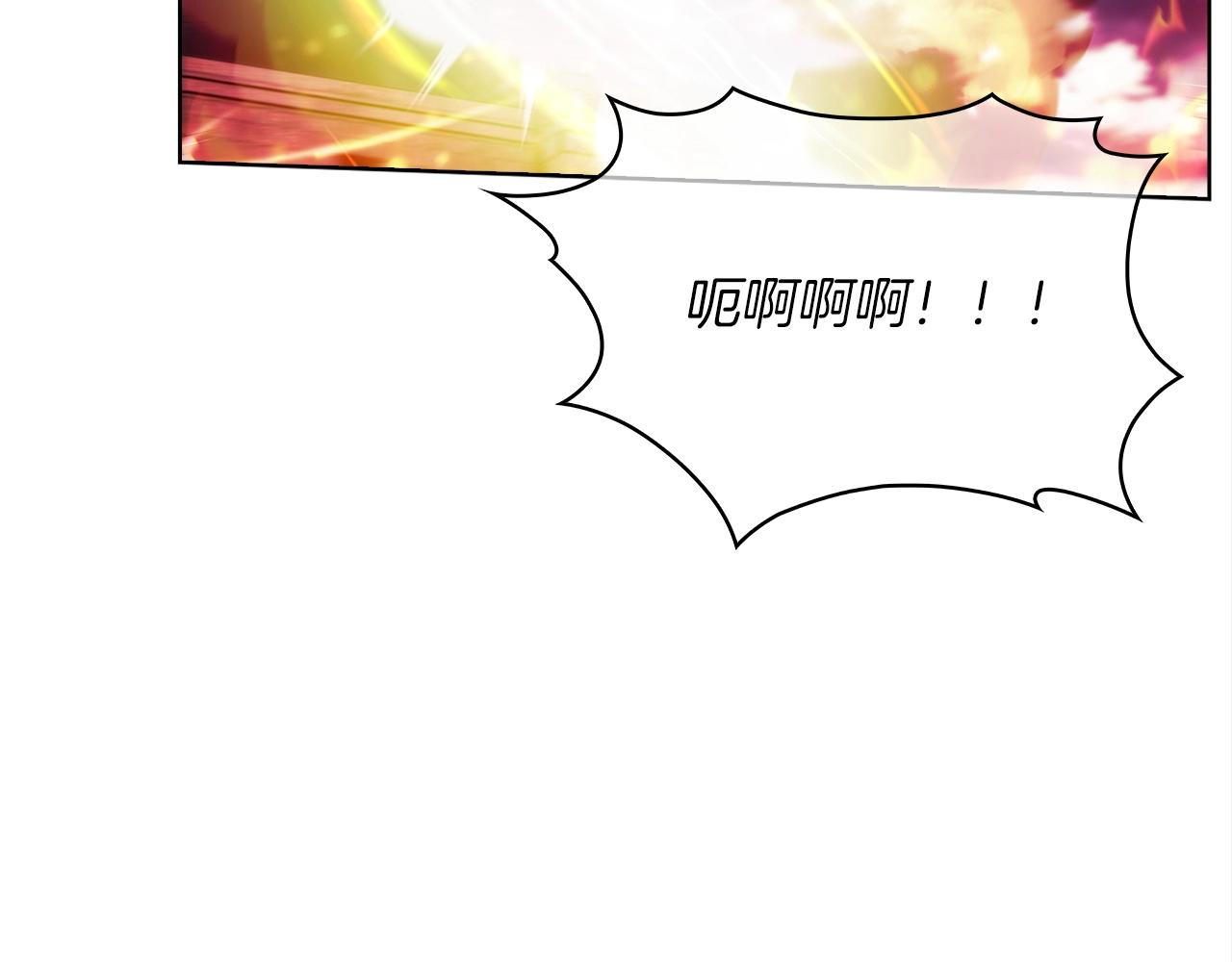 第26话 我要退出！(1/4)-第26话