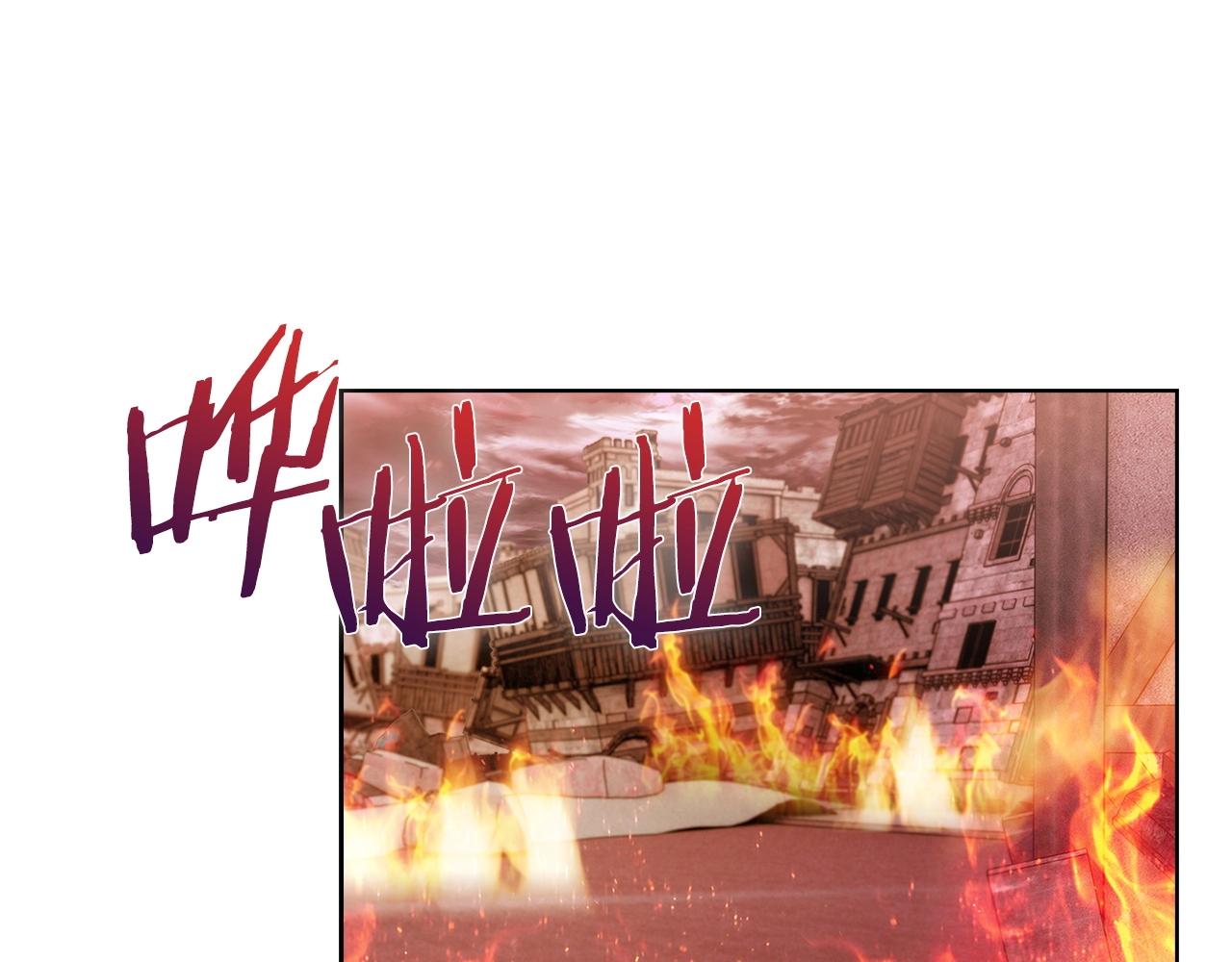 第26话 我要退出！(1/4)-第26话