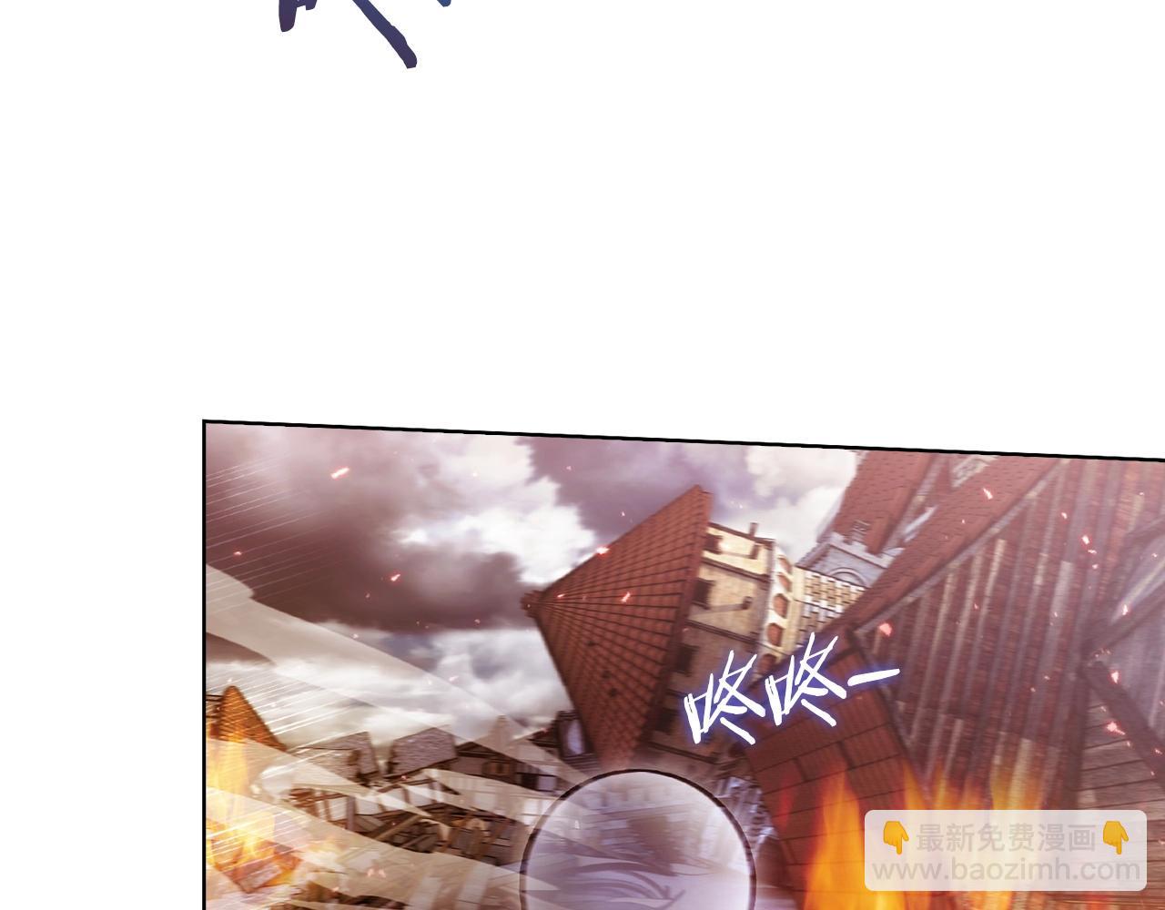 第26话 我要退出！(1/4)-第26话