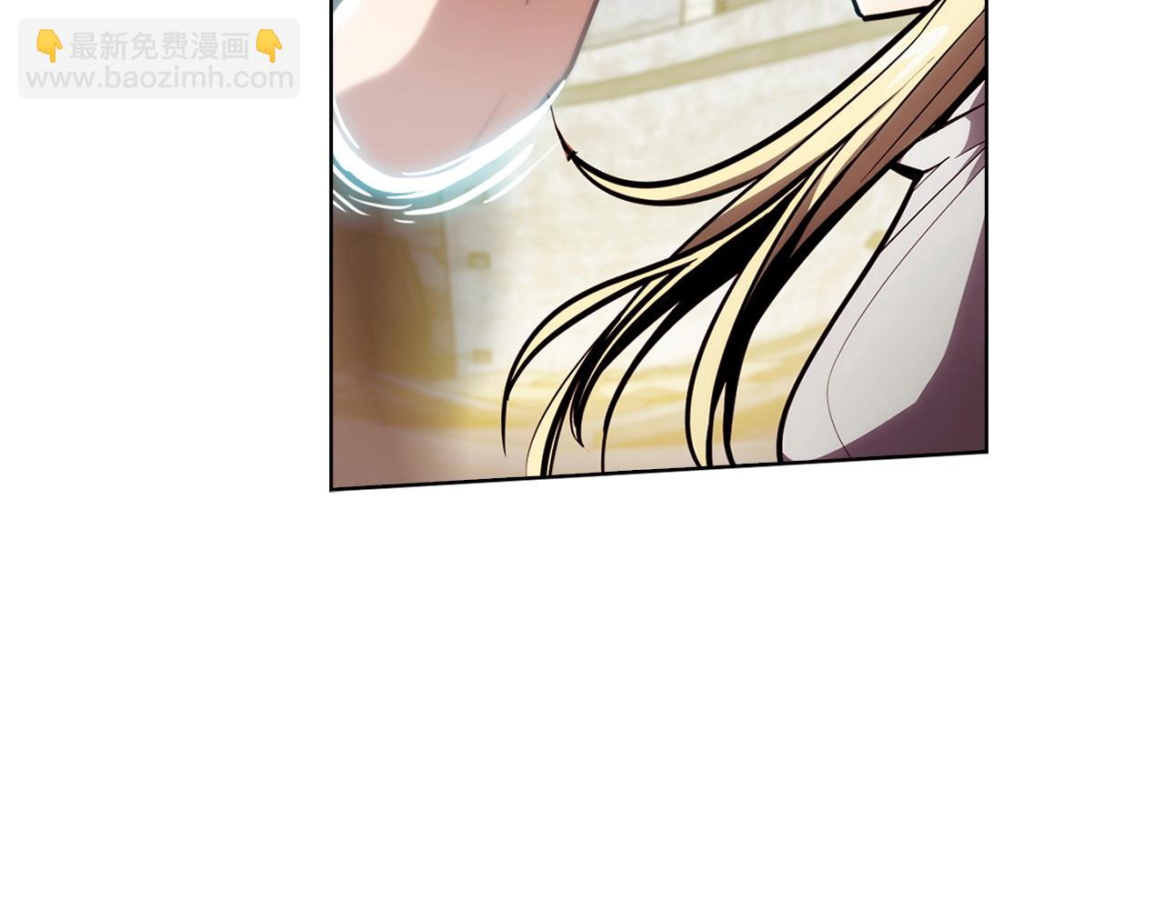 第26话 我要退出！(1/4)-第26话