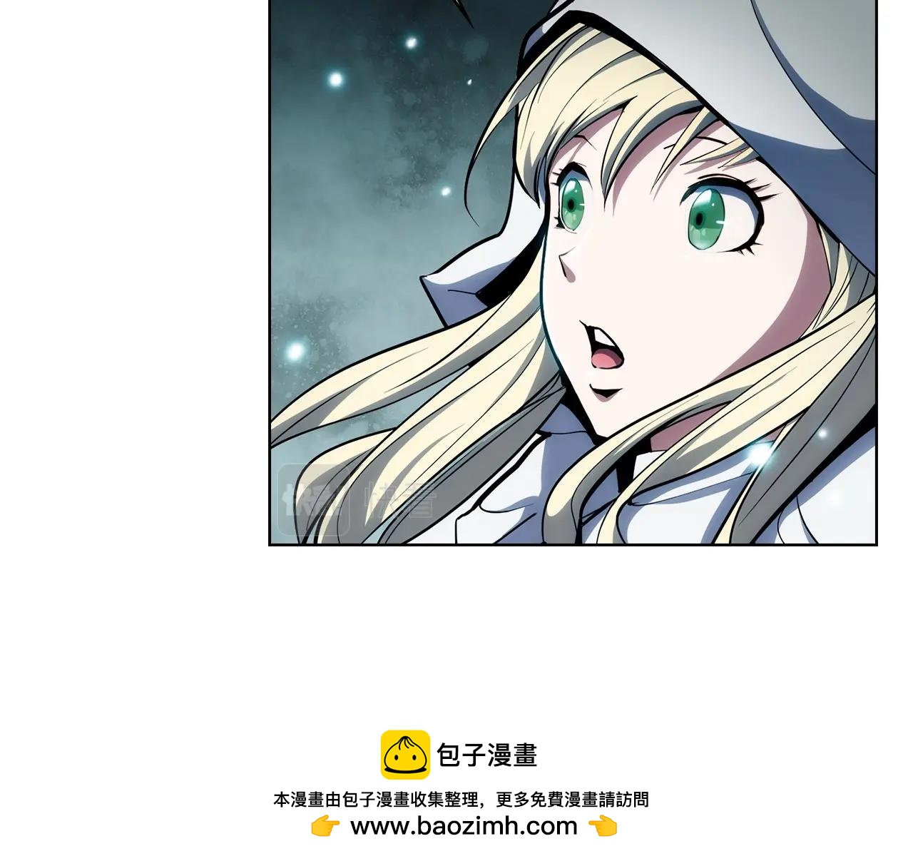 第26话 我要退出！(1/4)-第26话