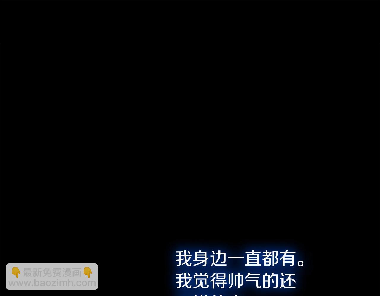 第28话 我们一起生活得了！(1/5)-第28话