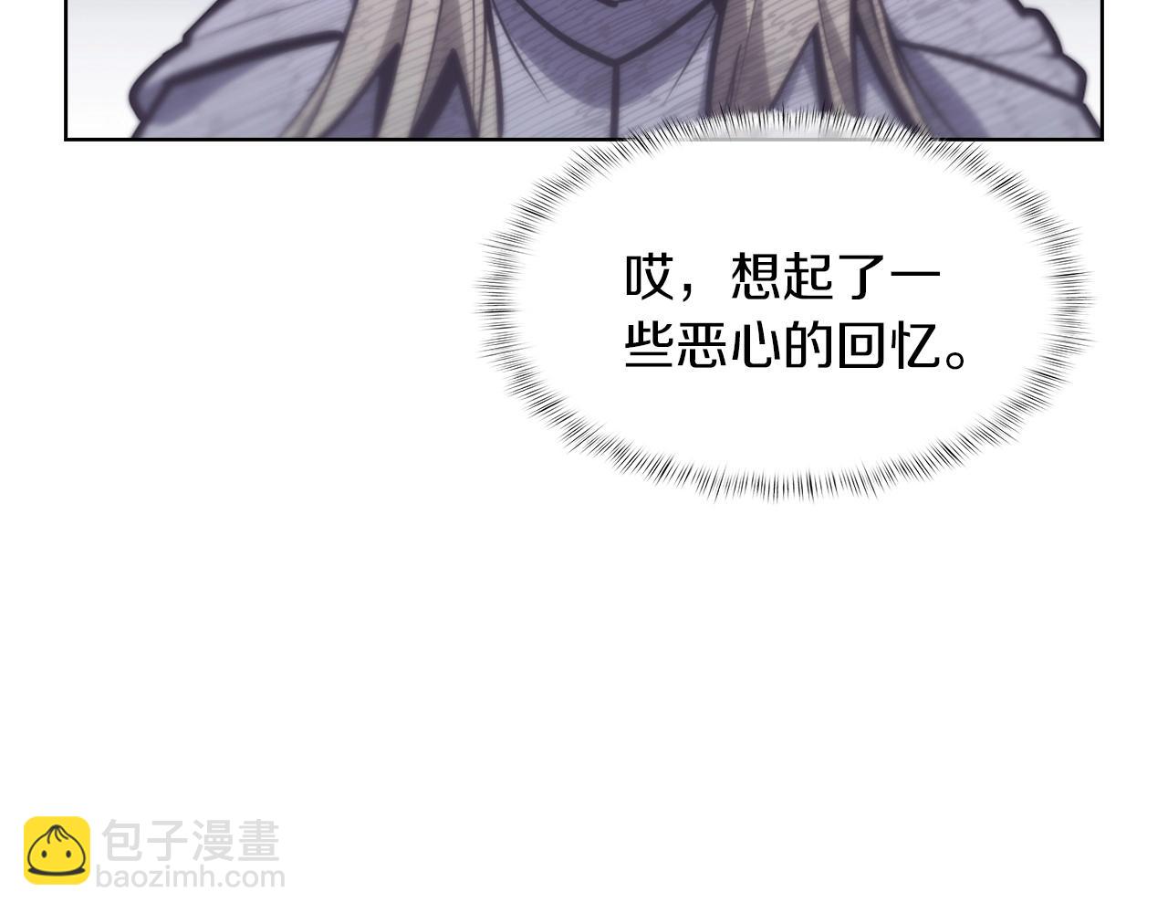 第28话 我们一起生活得了！(1/5)-第28话