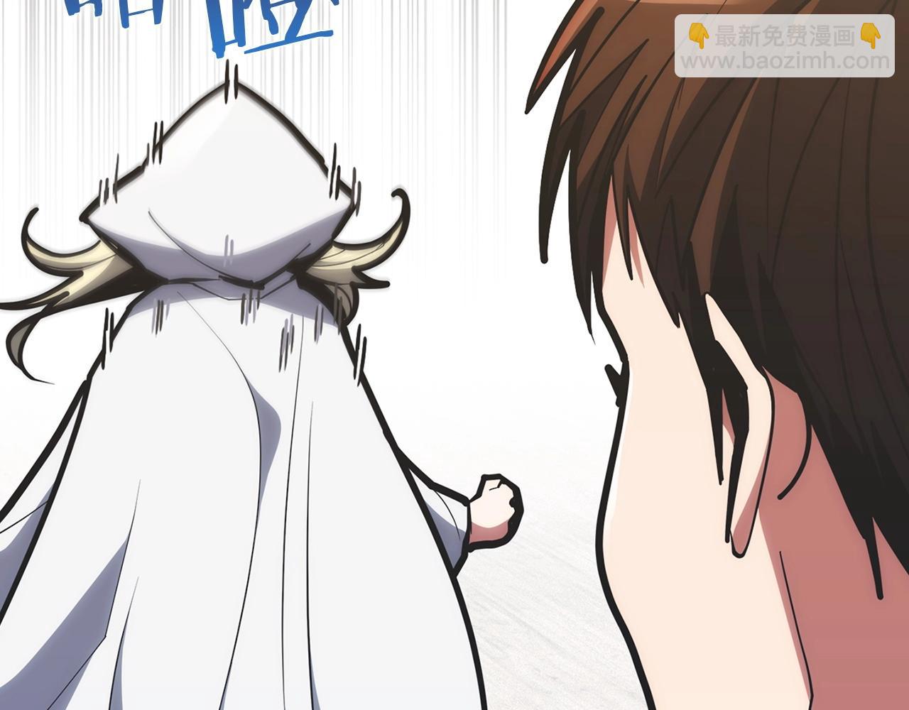 第28话 我们一起生活得了！(1/5)-第28话