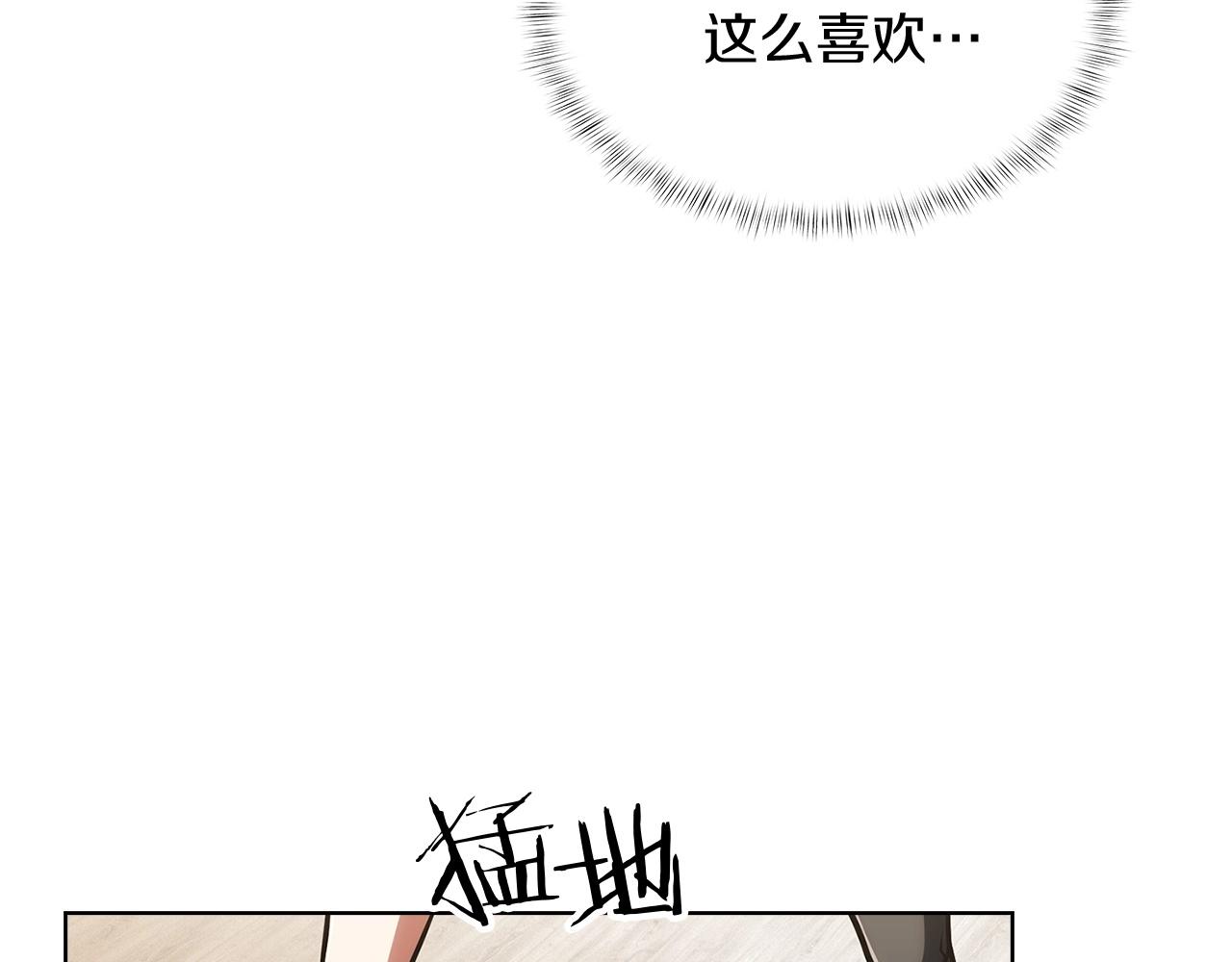 第28话 我们一起生活得了！(1/5)-第28话