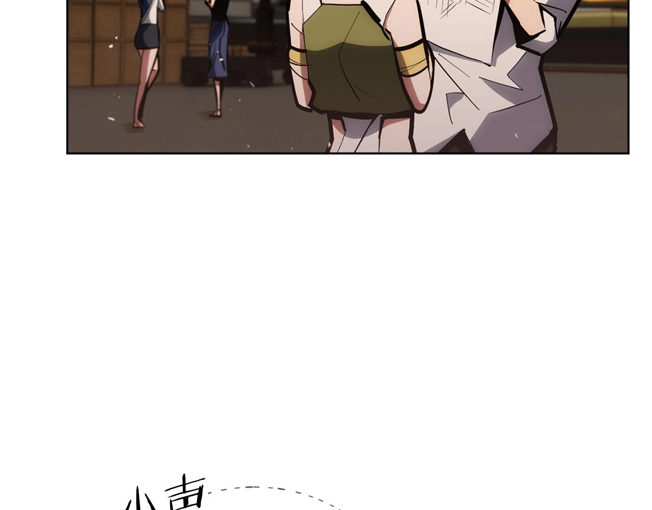 第28话 我们一起生活得了！(1/5)-第28话