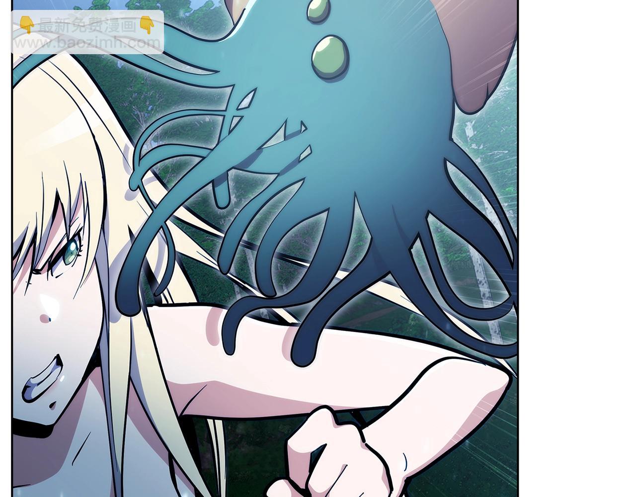 第30话 你咋了呀！(1/4)-第30话