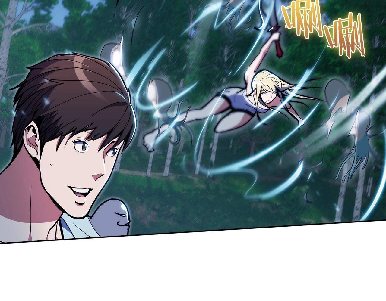 第30话 你咋了呀！(1/4)-第30话