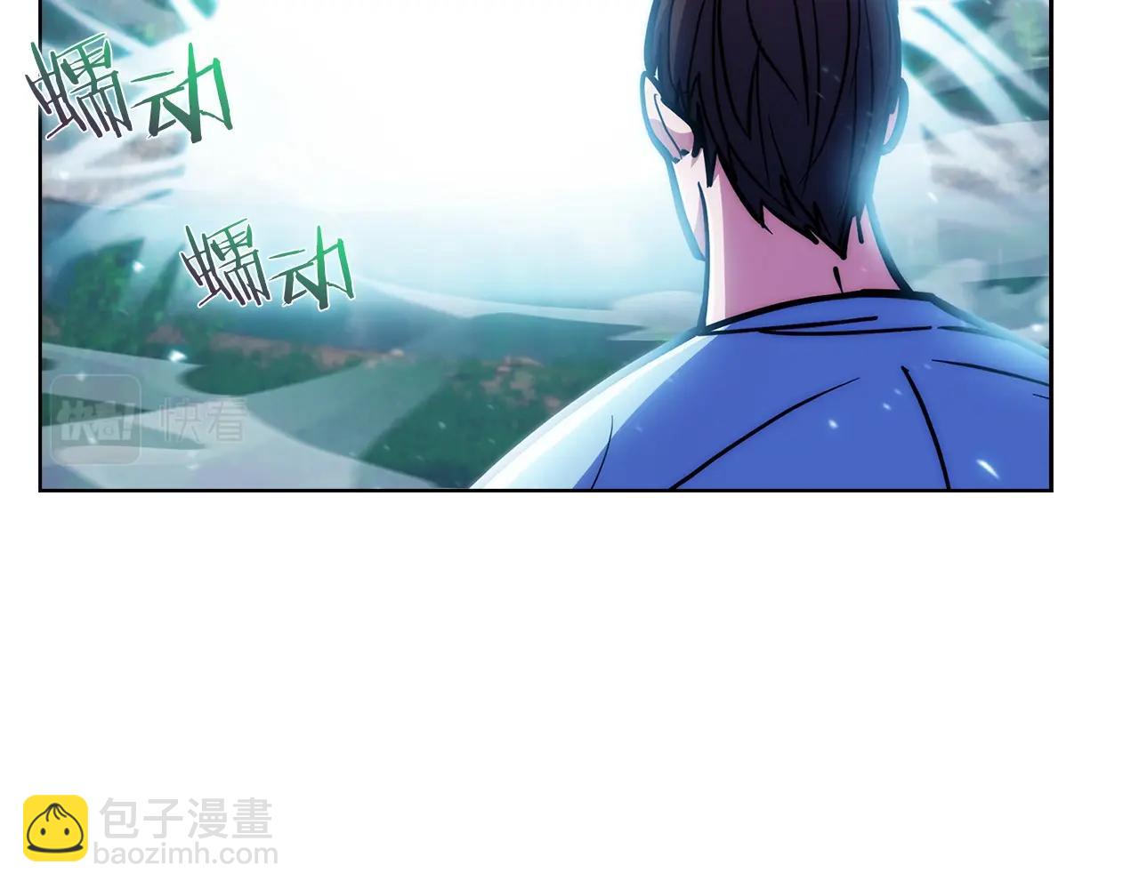 第30话 你咋了呀！(1/4)-第30话