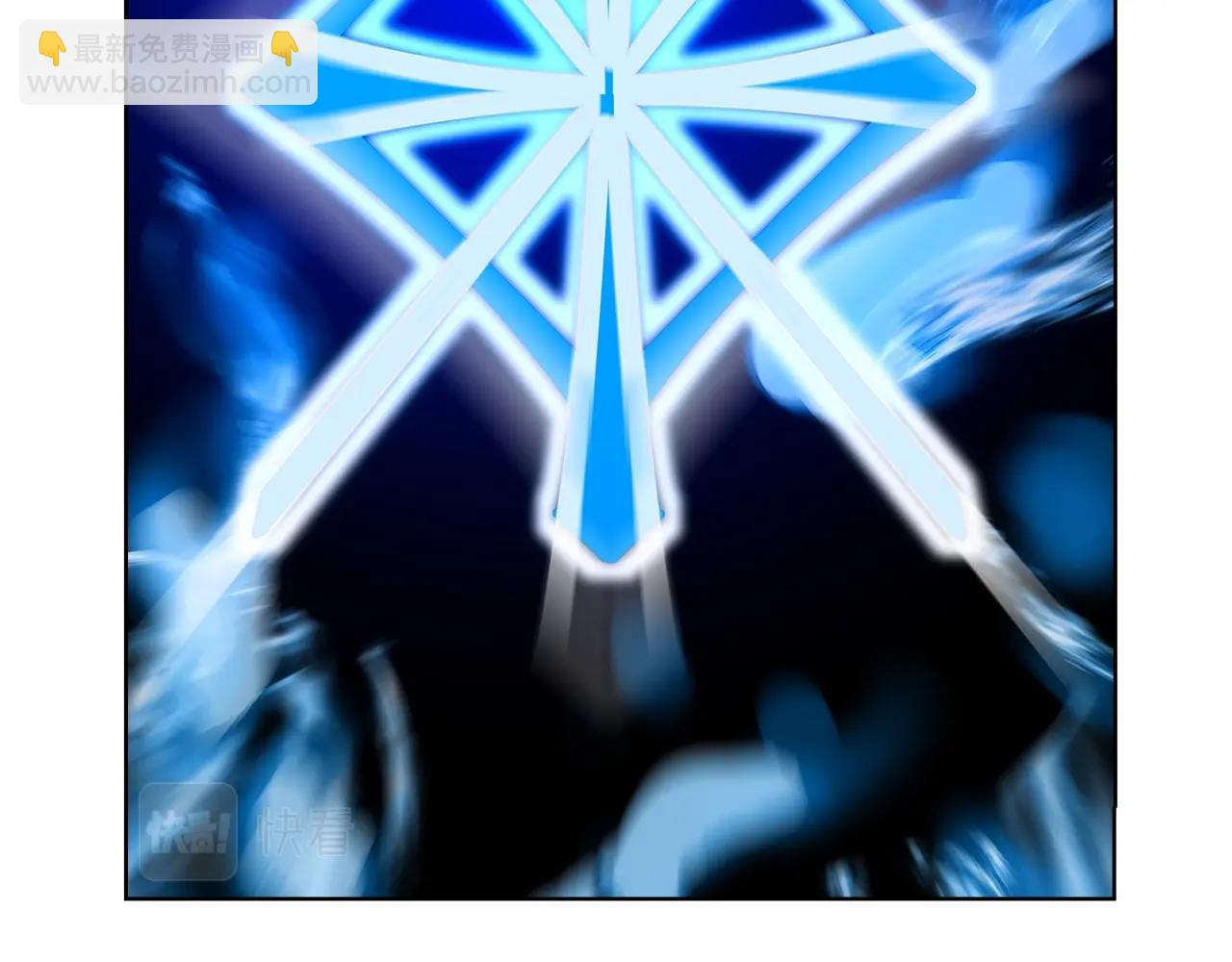 第4话 遭遇战(1/6)-第4话