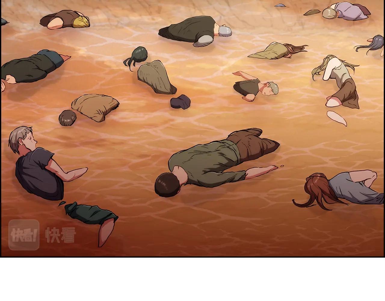 第4话 遭遇战(1/6)-第4话