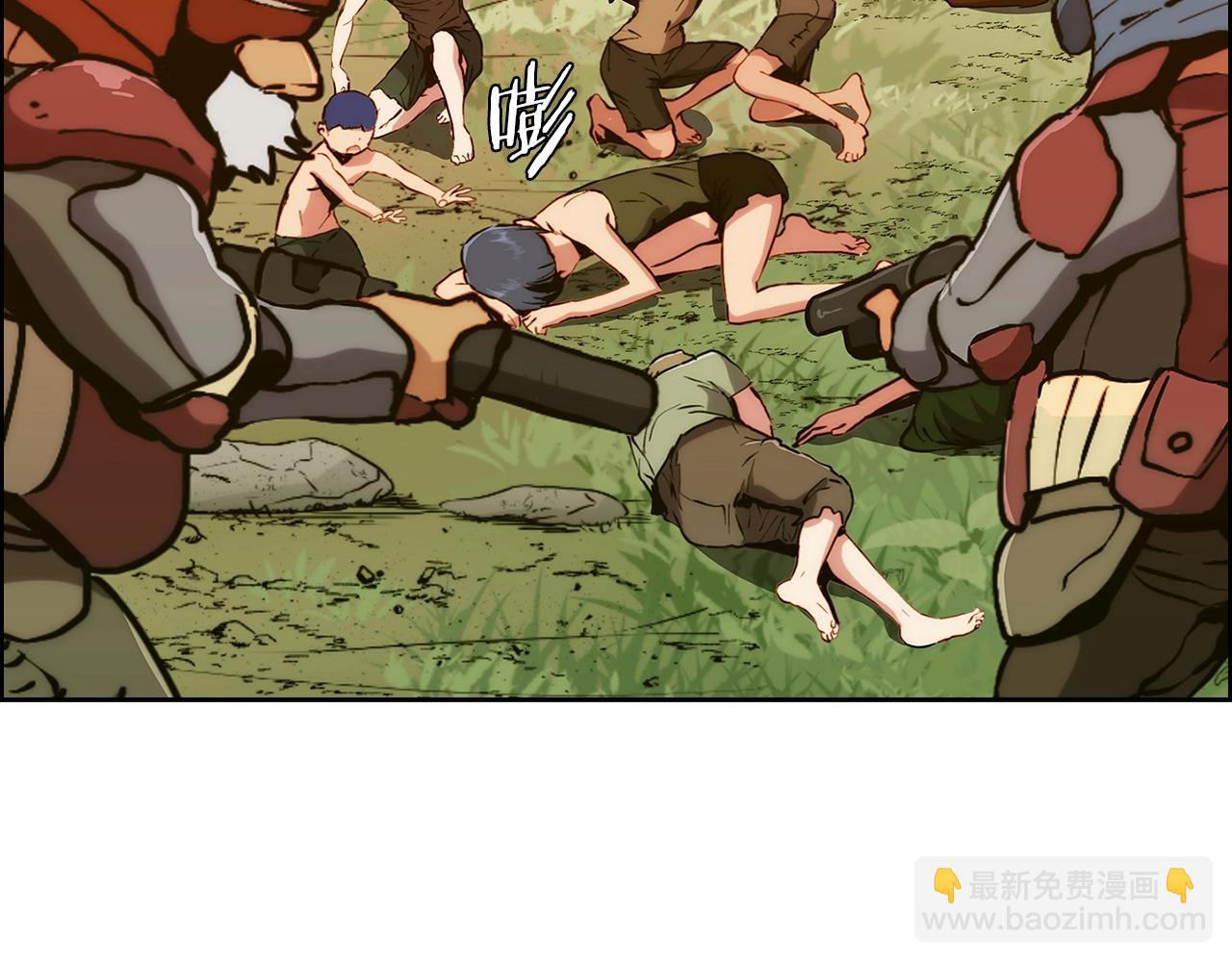 第4话 遭遇战(1/6)-第4话