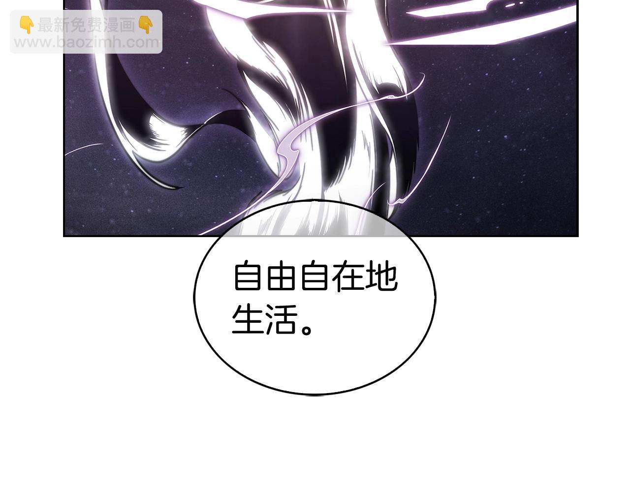 第4话 遭遇战(1/6)-第4话