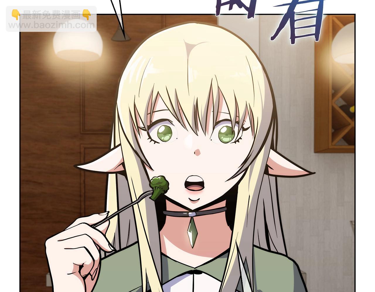 第32话 神王(1/4)-第32话