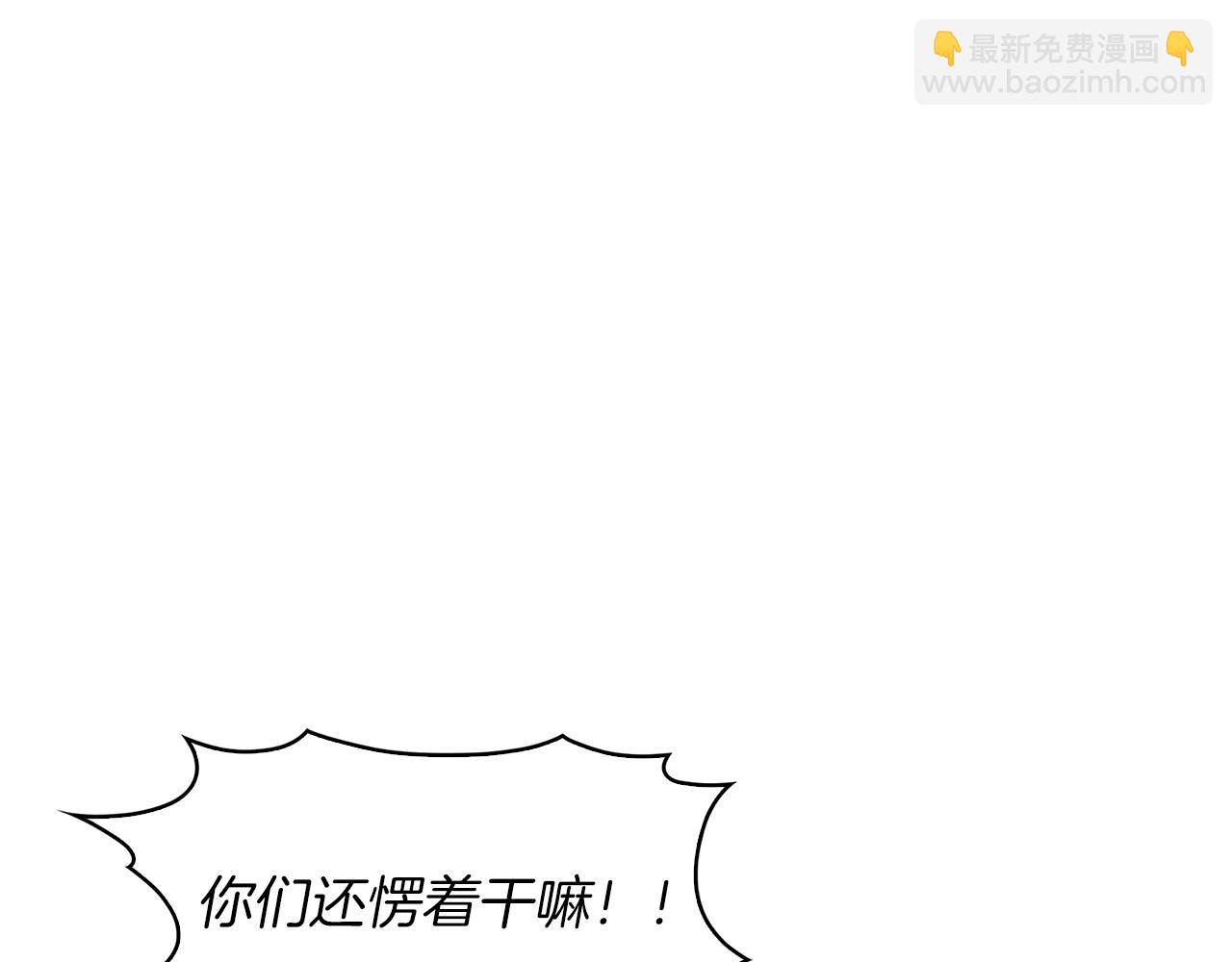 第34话 亚空间！(1/5)-第34话