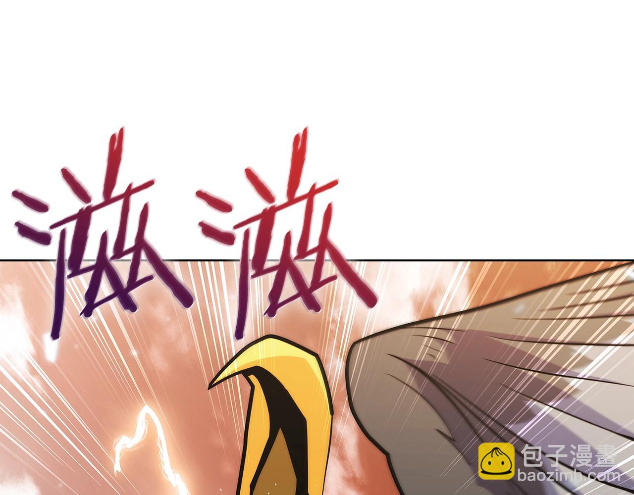 第34话 亚空间！(1/5)-第34话