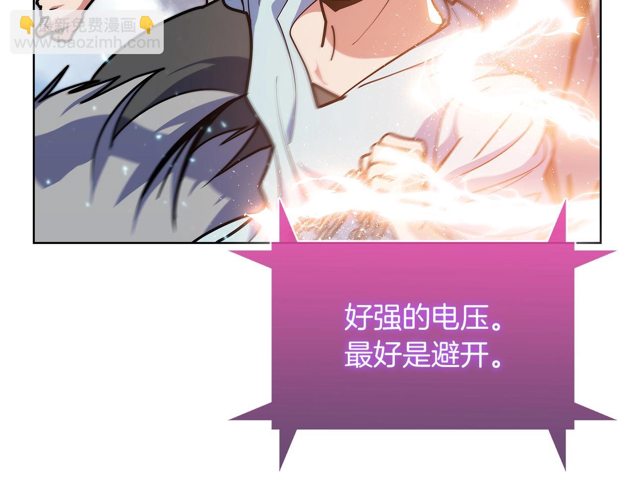 第34话 亚空间！(1/5)-第34话