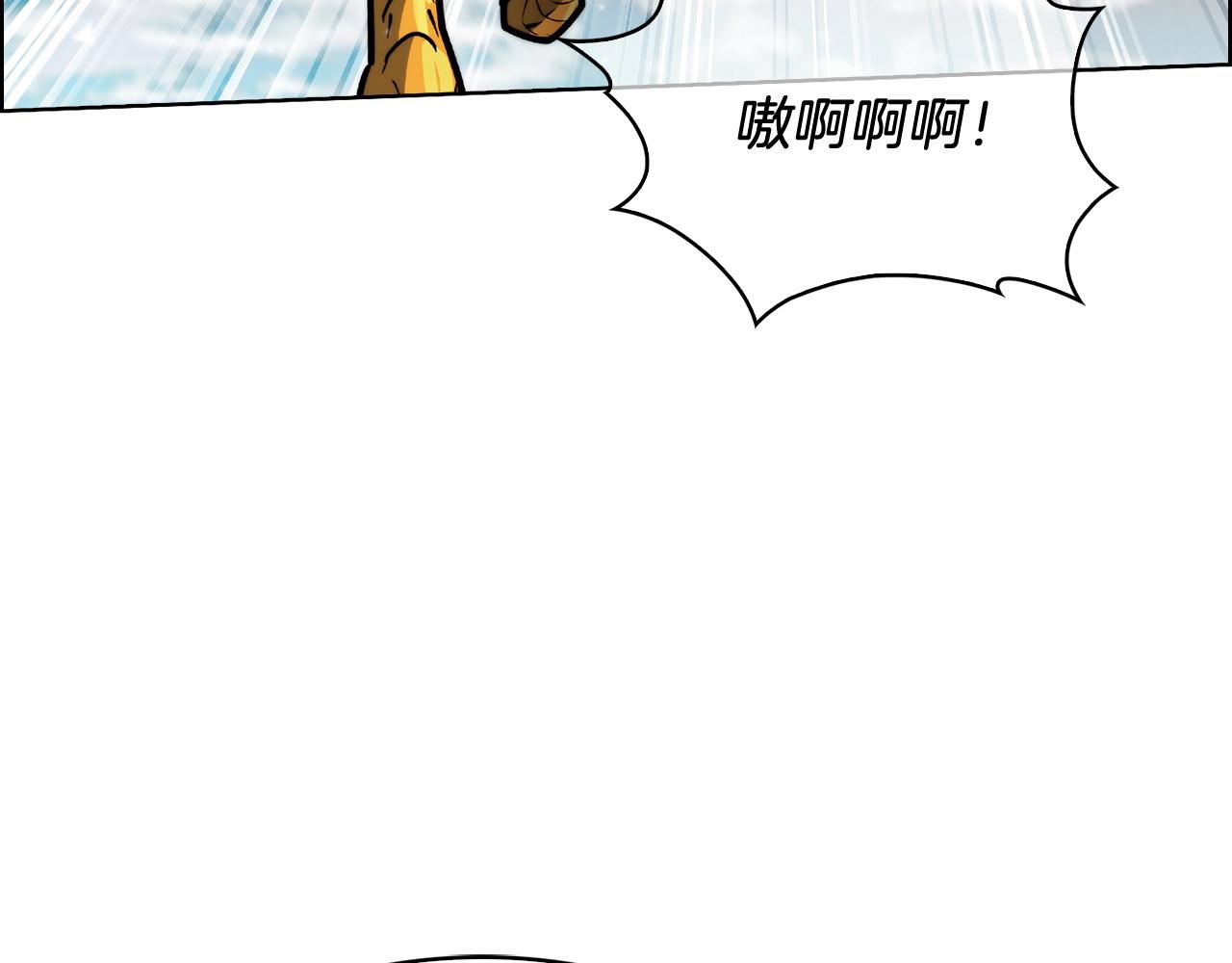 第34话 亚空间！(1/5)-第34话