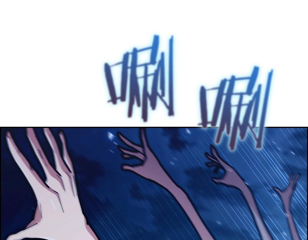 第36话 呜啊！(1/5)-第36话