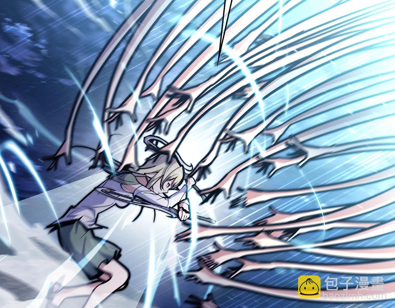 第36话 呜啊！(1/5)-第36话