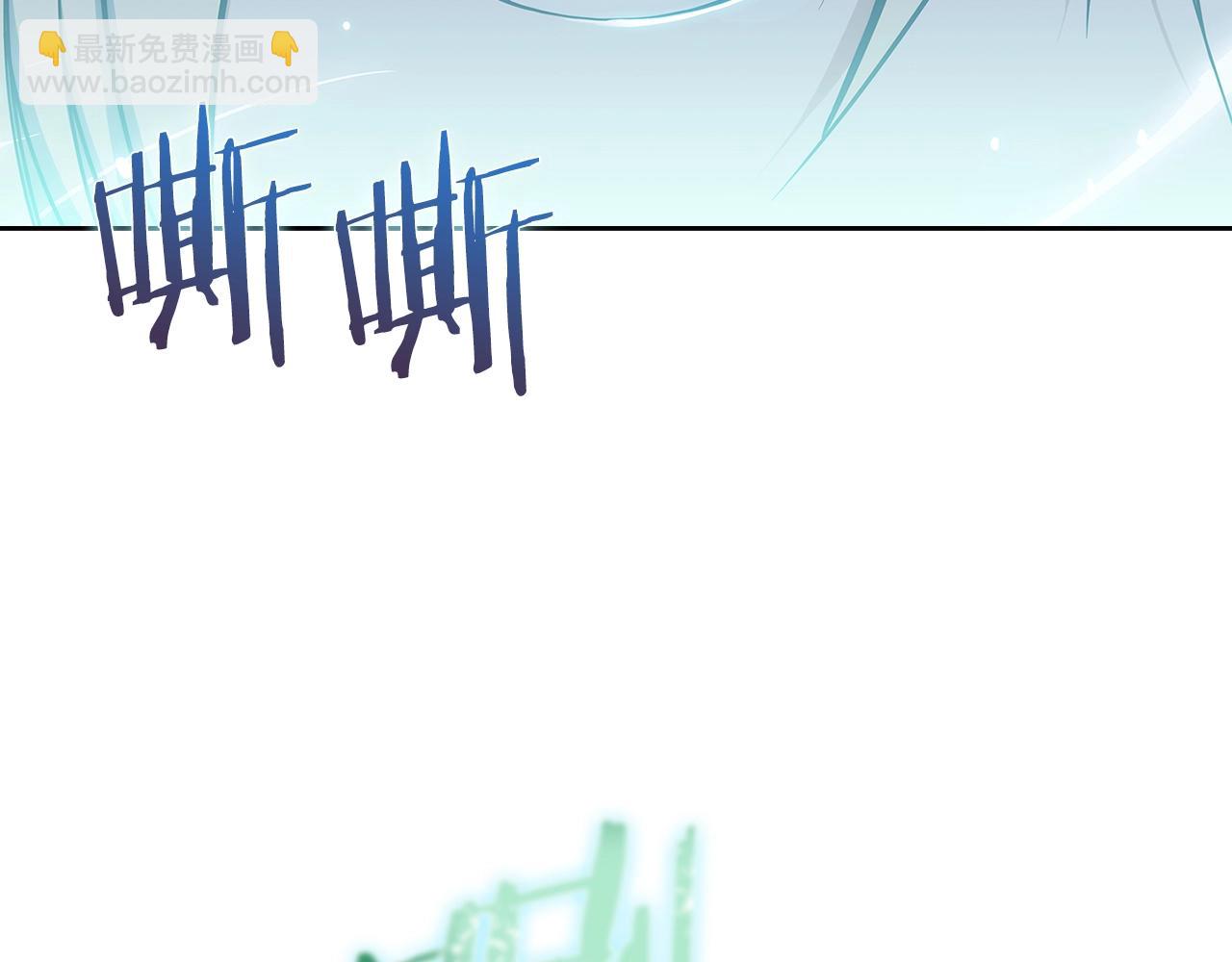 第36话 呜啊！(1/5)-第36话