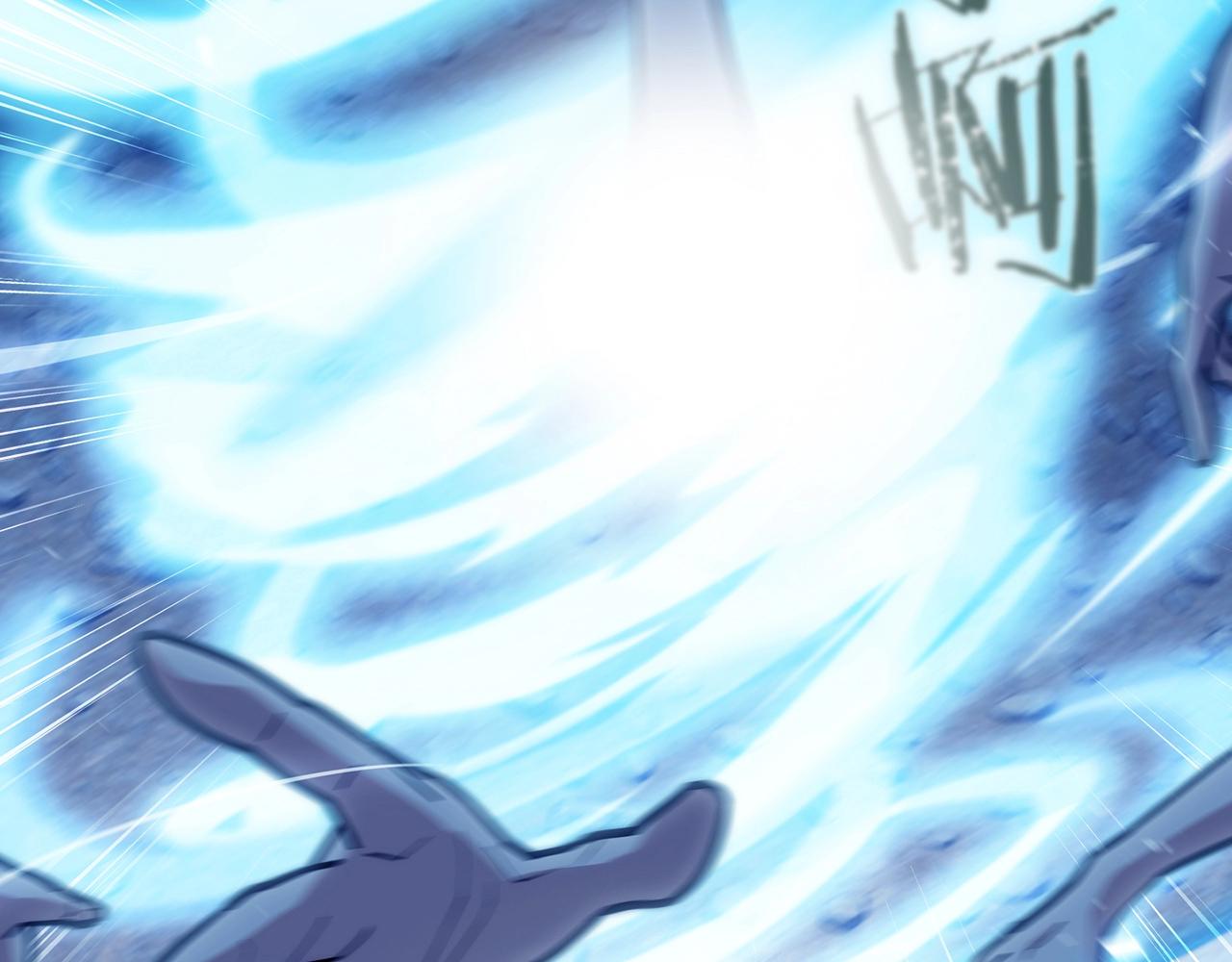 第36话 呜啊！(1/5)-第36话