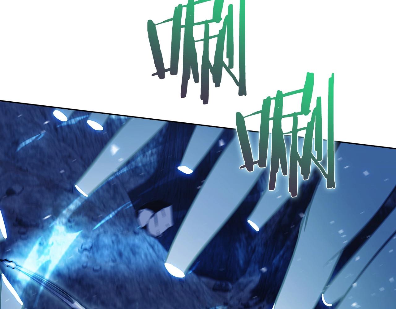 第36话 呜啊！(1/5)-第36话