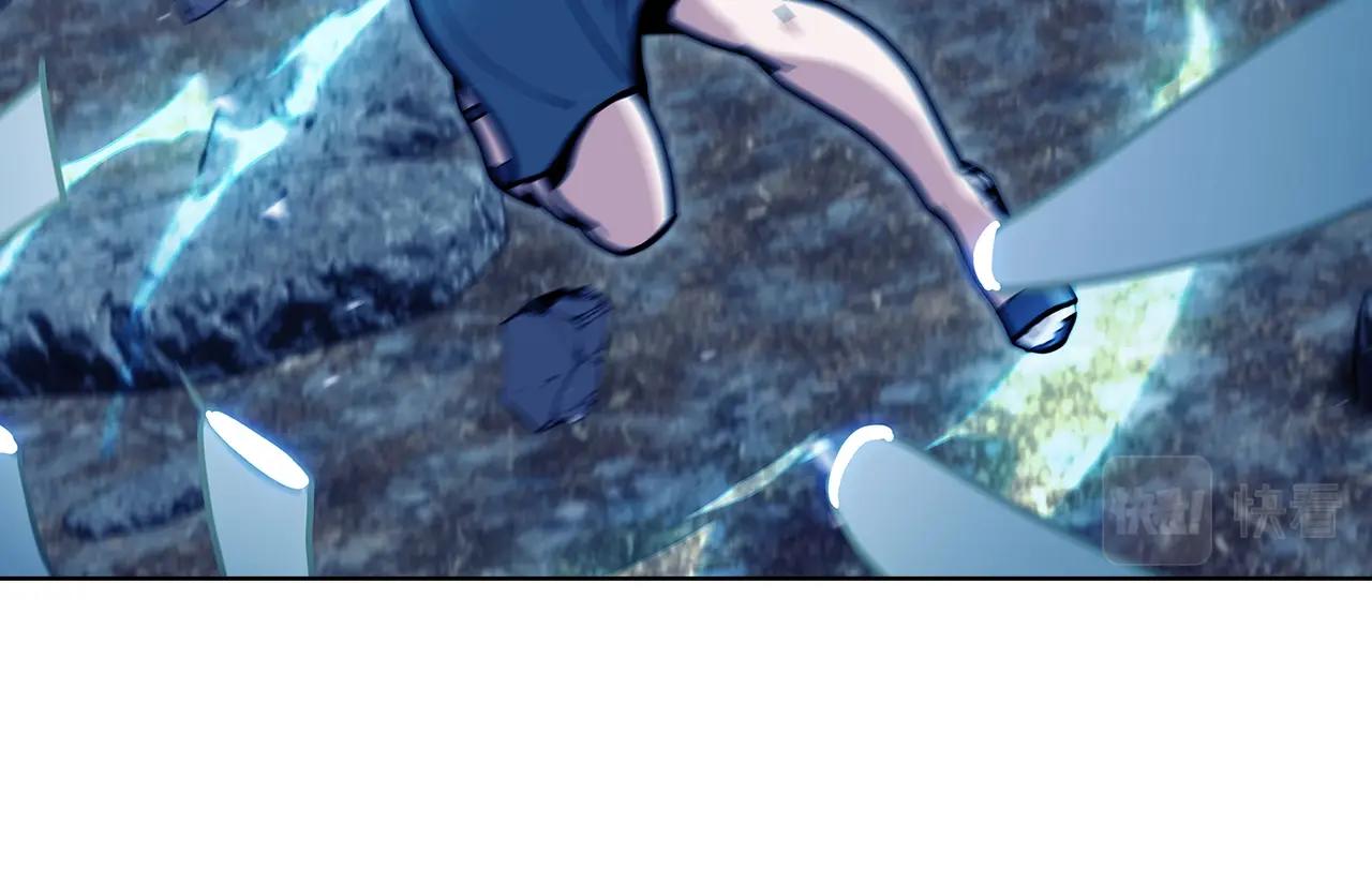 第36话 呜啊！(1/5)-第36话