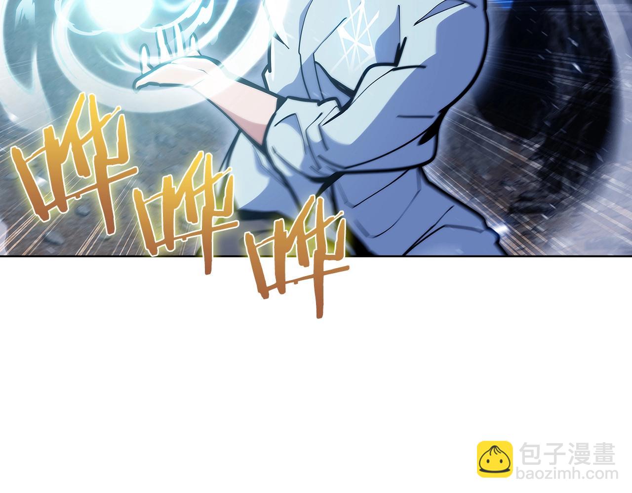 第36话 呜啊！(1/5)-第36话