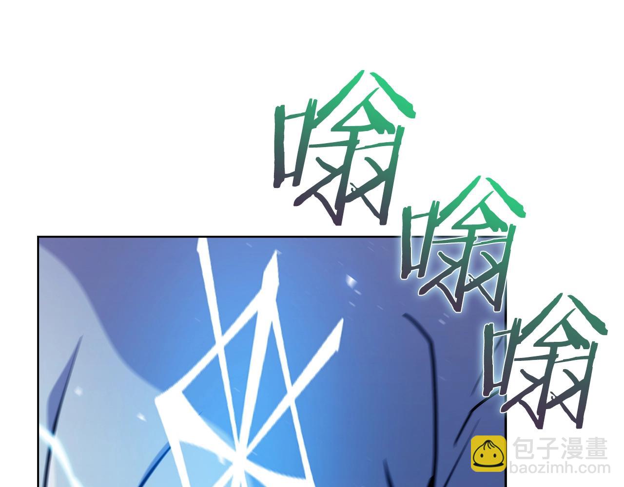 第36话 呜啊！(1/5)-第36话