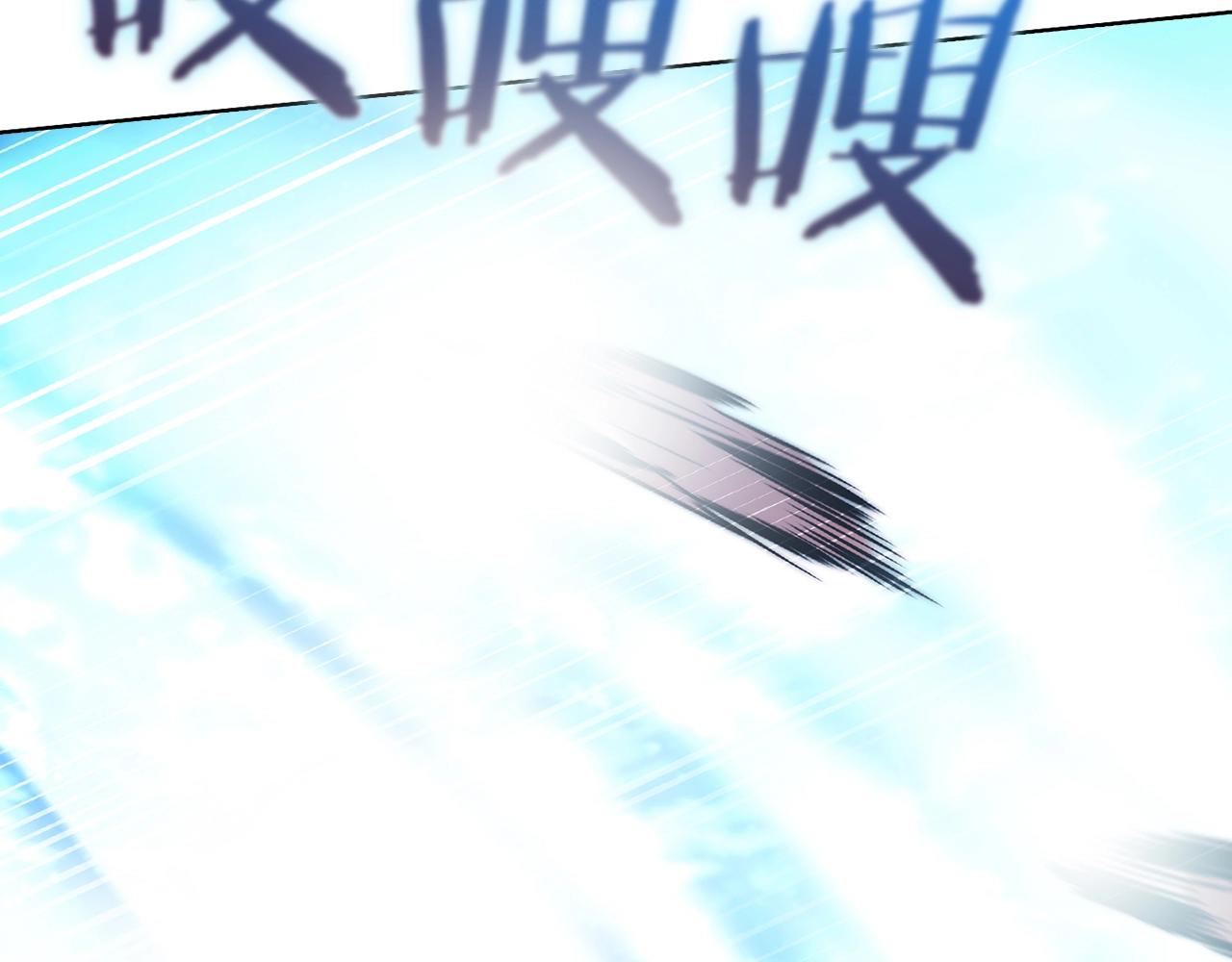 第36话 呜啊！(1/5)-第36话