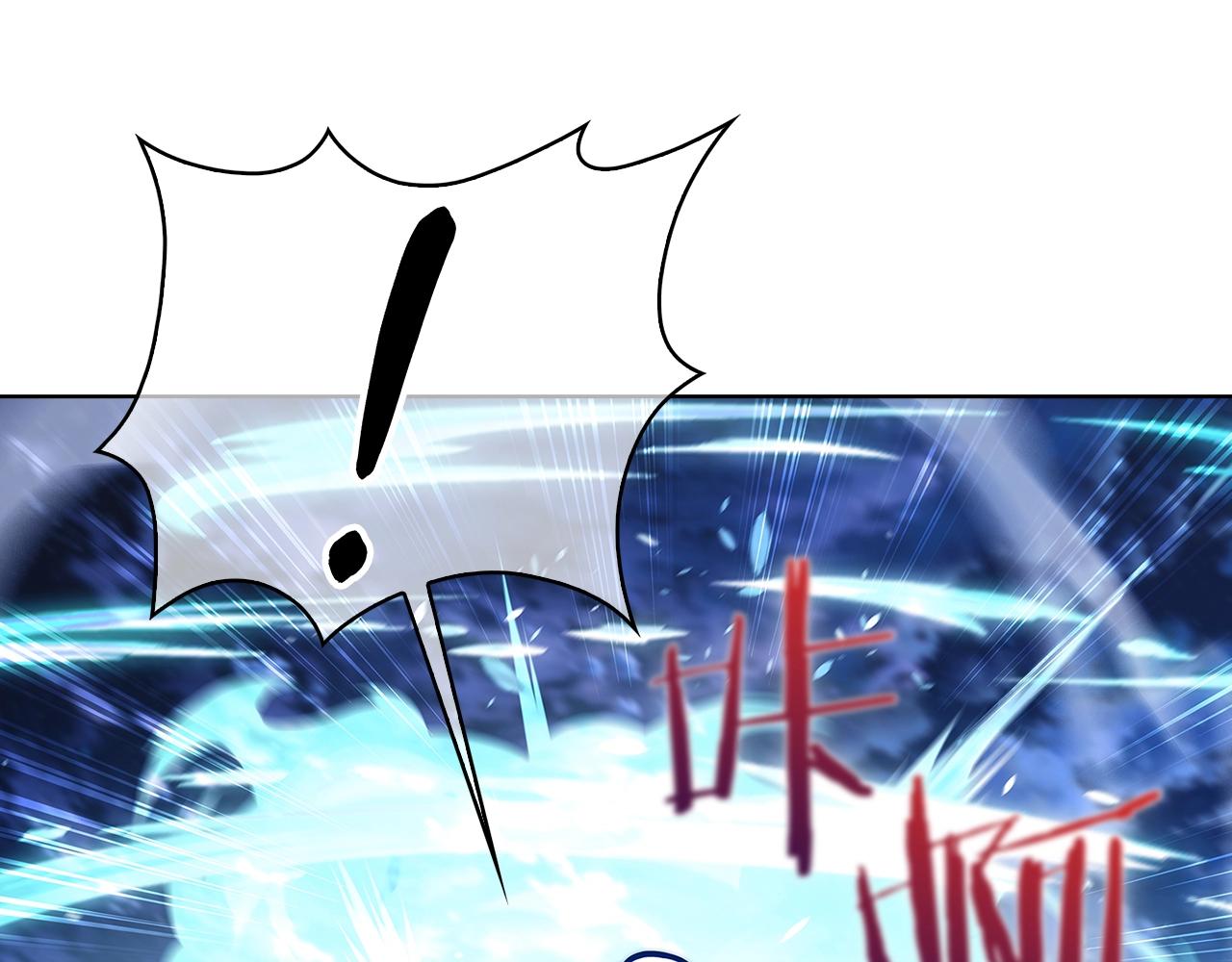 第36话 呜啊！(1/5)-第36话