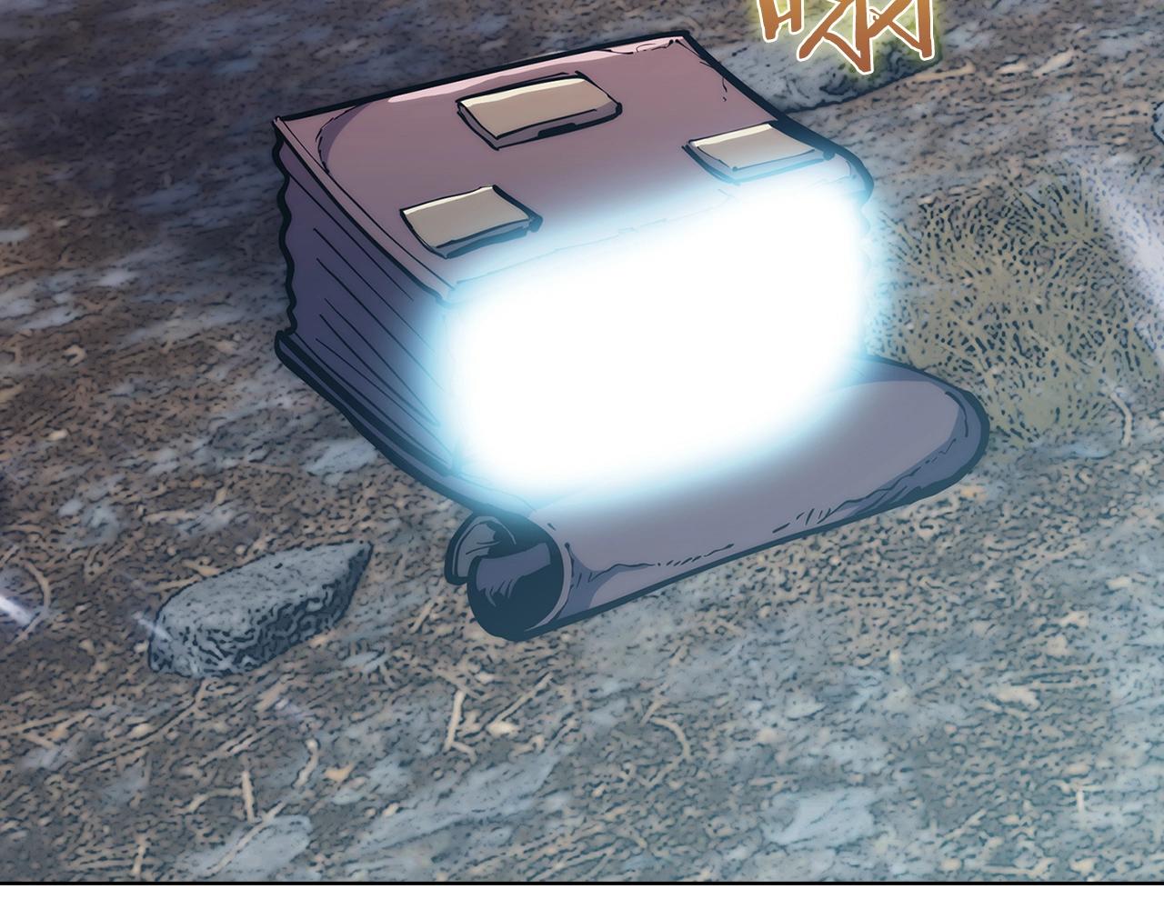 第36话 呜啊！(1/5)-第36话