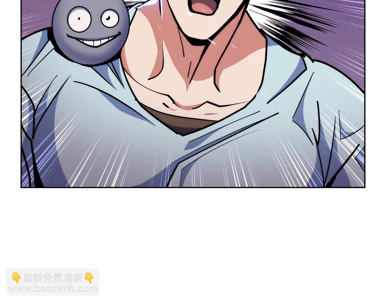 第36话 呜啊！(1/5)-第36话