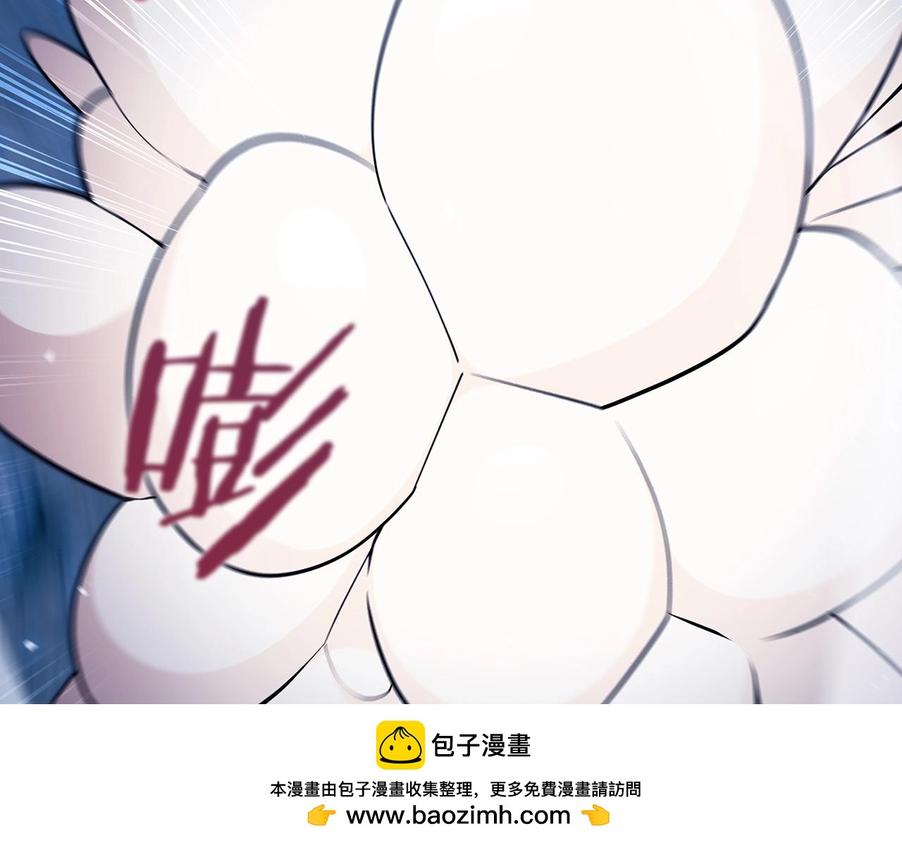 第36话 呜啊！(1/5)-第36话